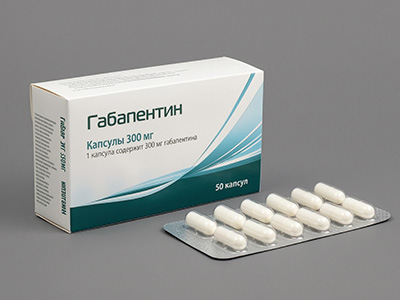 Наркотик габапентин - лечение зависимости в Москве