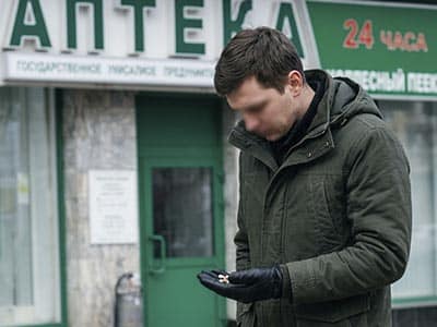 Фенилпропаноламина гидрохлорид