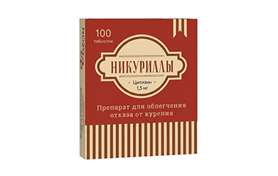 Таблетки Никуриллы