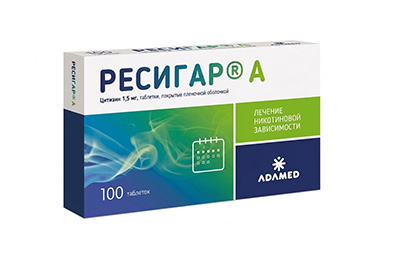 Ресигар_