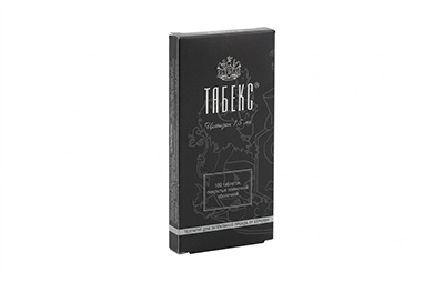 Табекс_